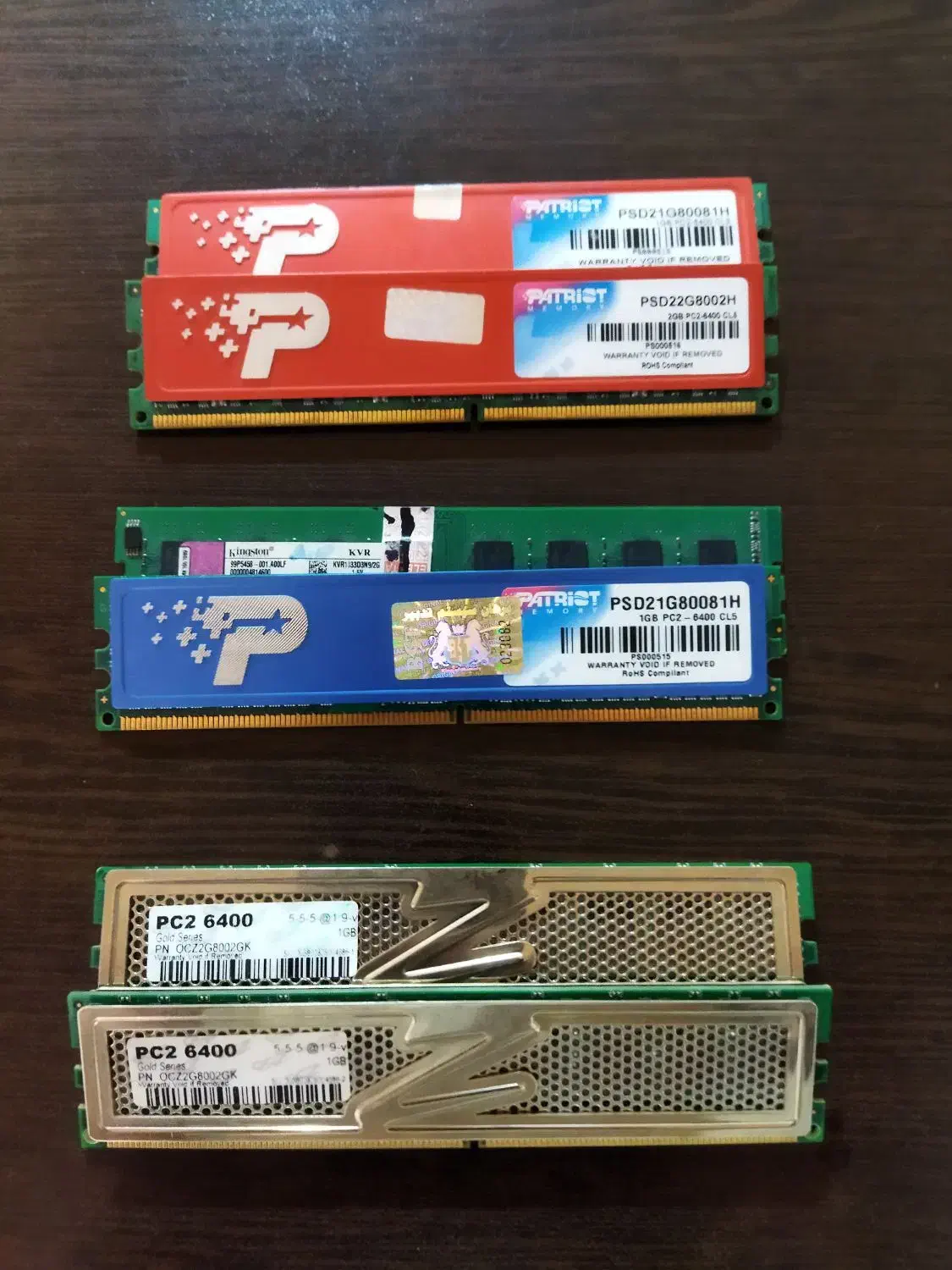 6 تا Ram رم کامپیوتر دو و یک گیگ|قطعات و لوازم جانبی رایانه|اسلامشهر, مظفریه|دیوار