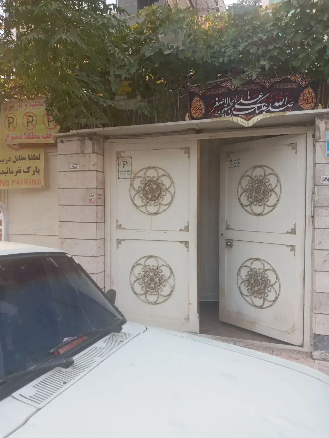 خانه ویلایی قابل سکونت|فروش خانه و ویلا|تهران, خلیج فارس|دیوار