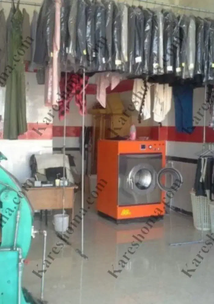 خشک شویی صدف|خدمات نظافت|بروجن, |دیوار