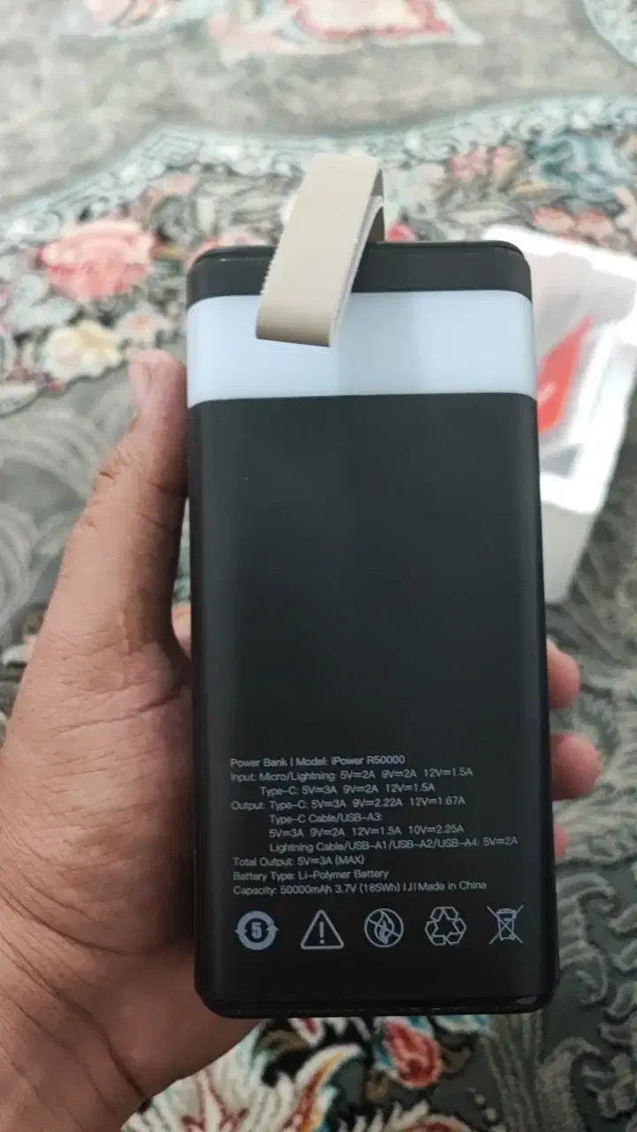 پاوربانک ۵۰۰۰۰|لوازم جانبی موبایل و تبلت|تربتحیدریه, میدان مرکزی|دیوار