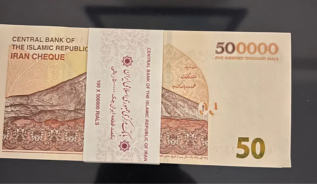 اسکناس نو بسته ۱۰۰ تایی سریال پشت هم|کلکسیون سکه، تمبر، اسکناس|تهران, ستارخان|دیوار