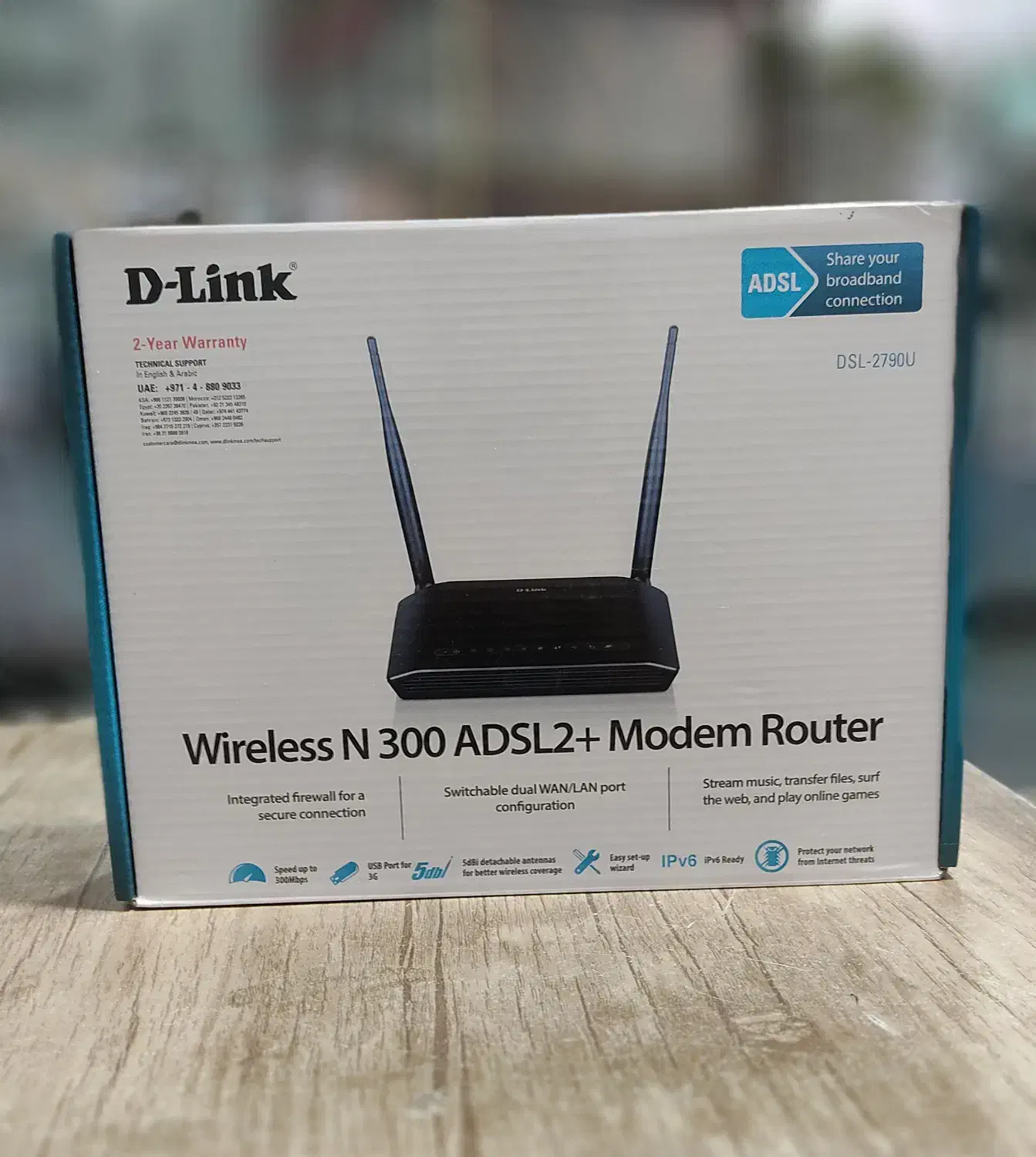 مودم Adsl|مودم و تجهیزات شبکه|بردسکن, |دیوار