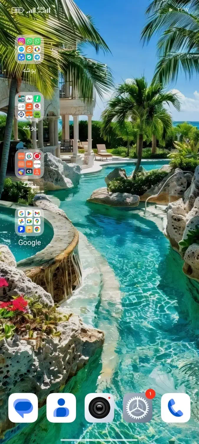 شیائومی ردمی نوت 12|موبایل|تهران, سردارجنگل|دیوار