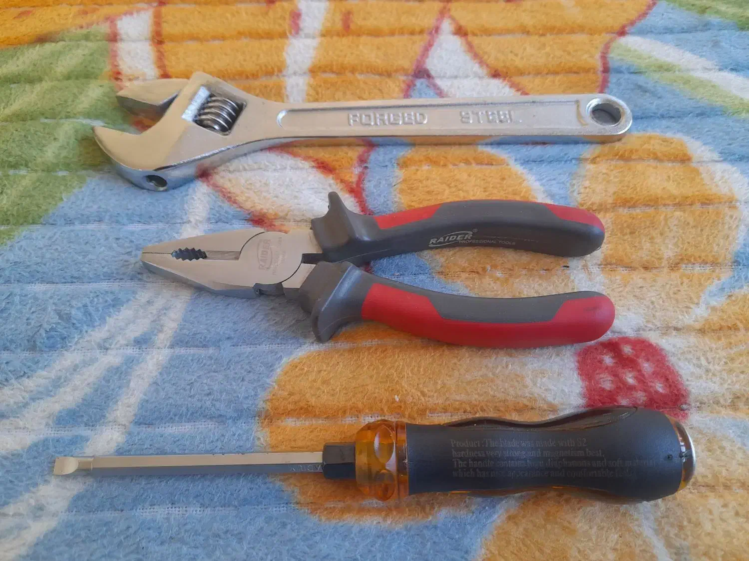 ابزار|ابزارآلات|پردیس, فاز ۳|دیوار