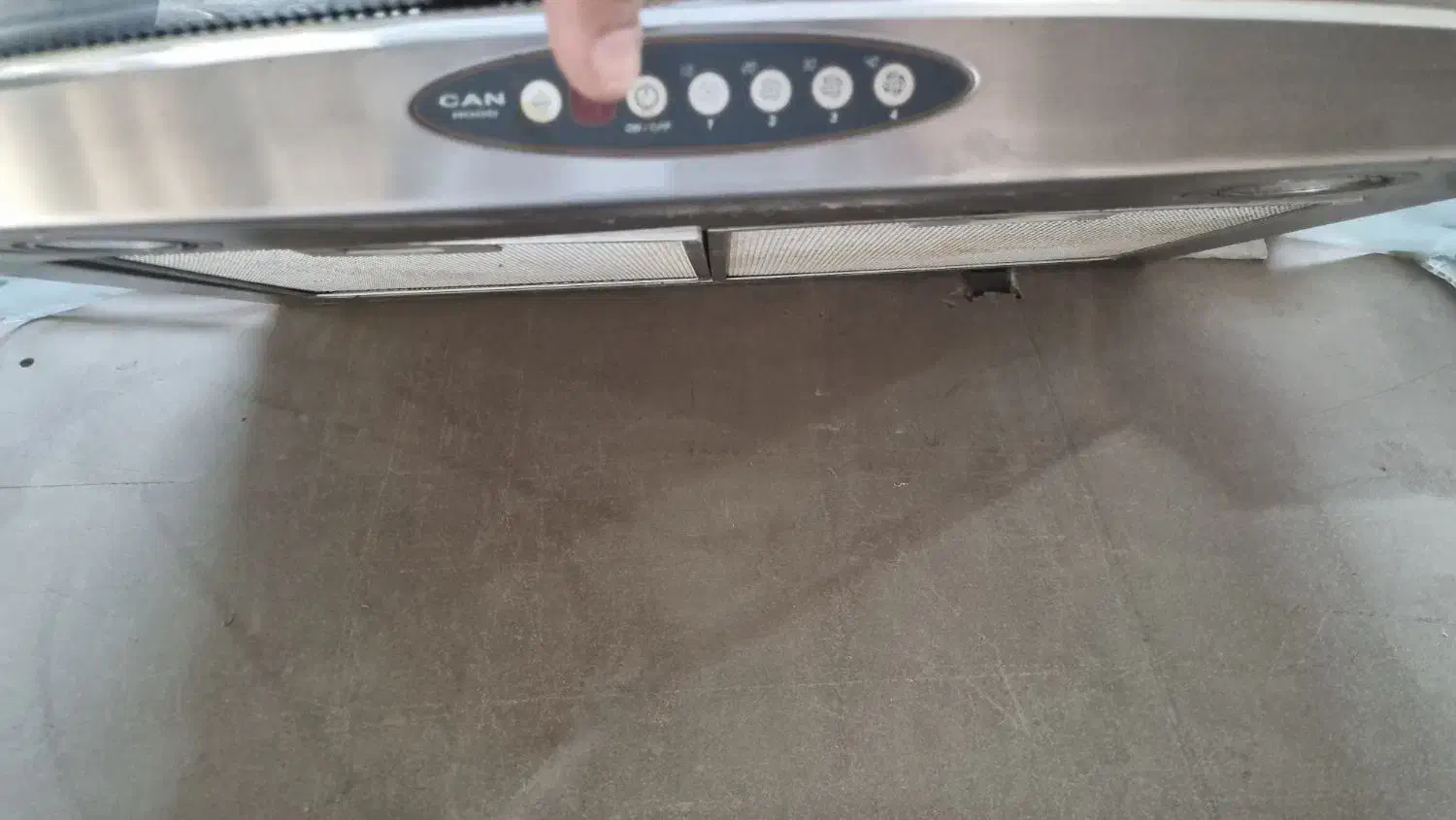 هود کن|هود|پردیس, فاز ۲|دیوار