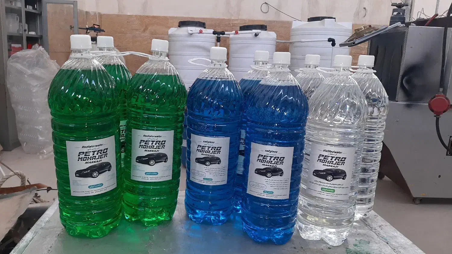 ضدیخ.شیشه شور.اب رادیات.اب مقطر و|خدمات موتور و ماشین|مهاجران, |دیوار