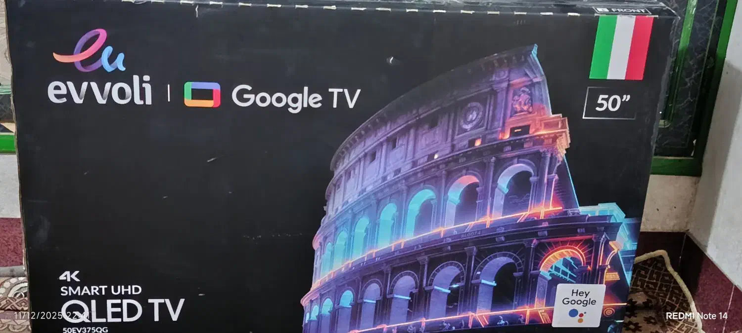 تلویزیون تمام فول 50اینچ|تلویزیون و پروژکتور|راسک, |دیوار