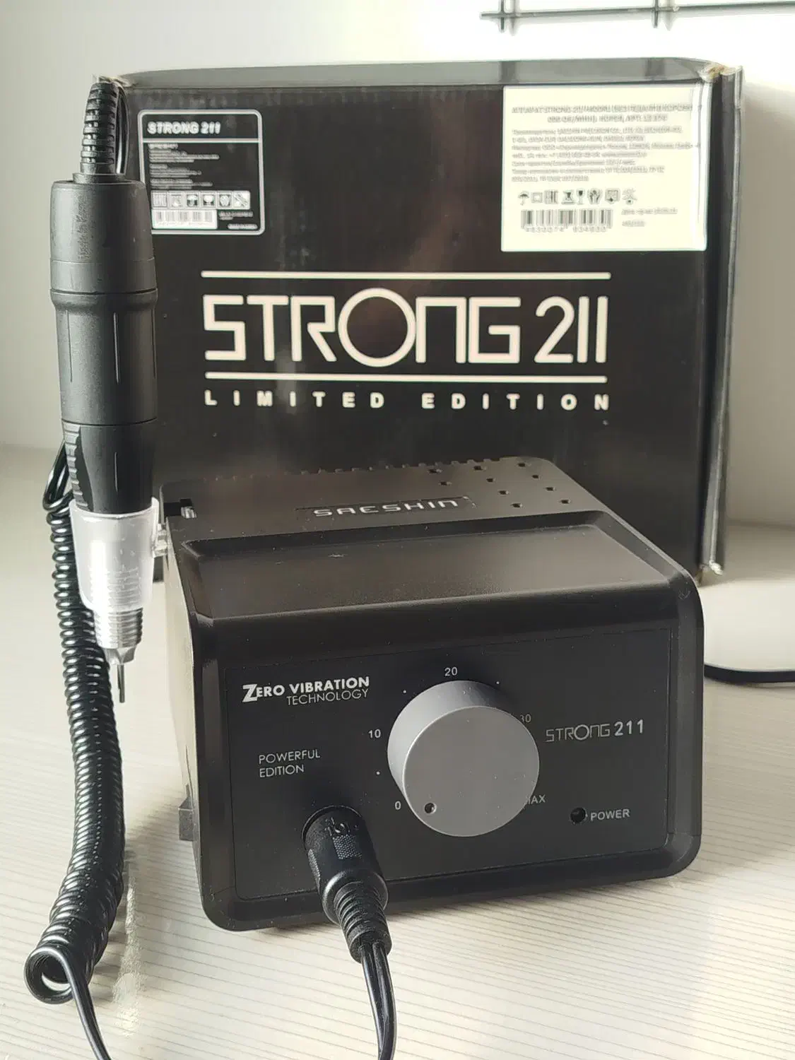 سوهان برقی استرانگ ۲۱۱|آرایشگاه و سالن‌های زیبایی|گنبد کاووس, |دیوار