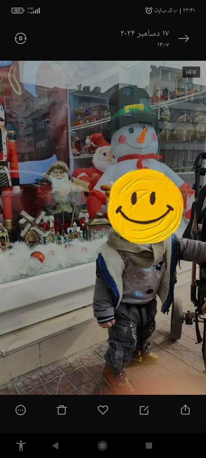 کاپشن بچه گانه|کفش و لباس بچه|ری, شهرک نظامی|دیوار