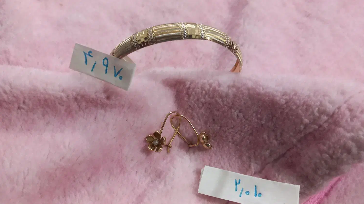 طلا|جواهرات|نیشابور, مدرس|دیوار