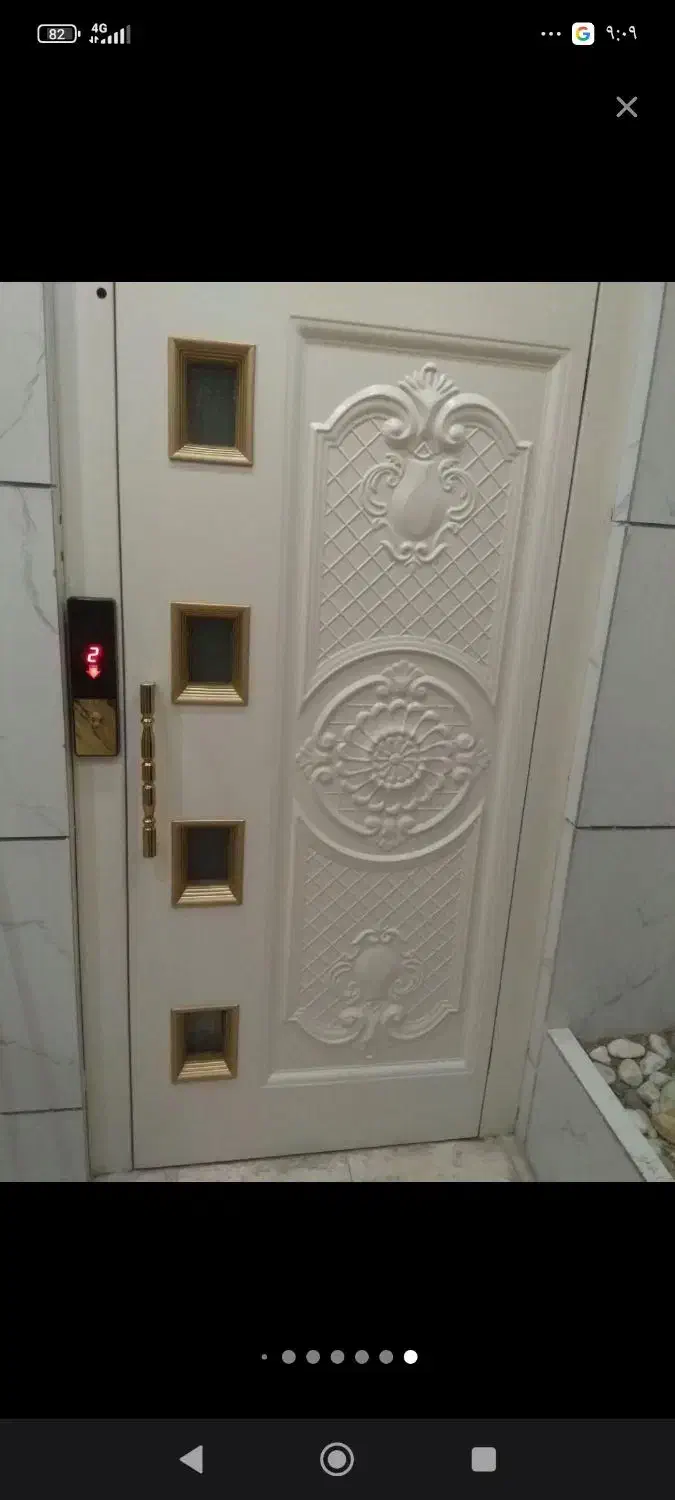 نظافت ساختمان نظافت راه پله پیلوت حیاط و...|خدمات نظافت|مشهد, جاهد شهر|دیوار