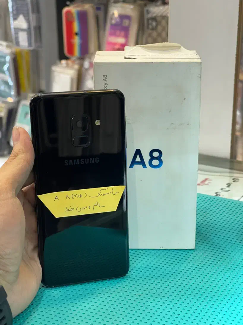 سامسونگ a8|موبایل|تهران, گیشا|دیوار