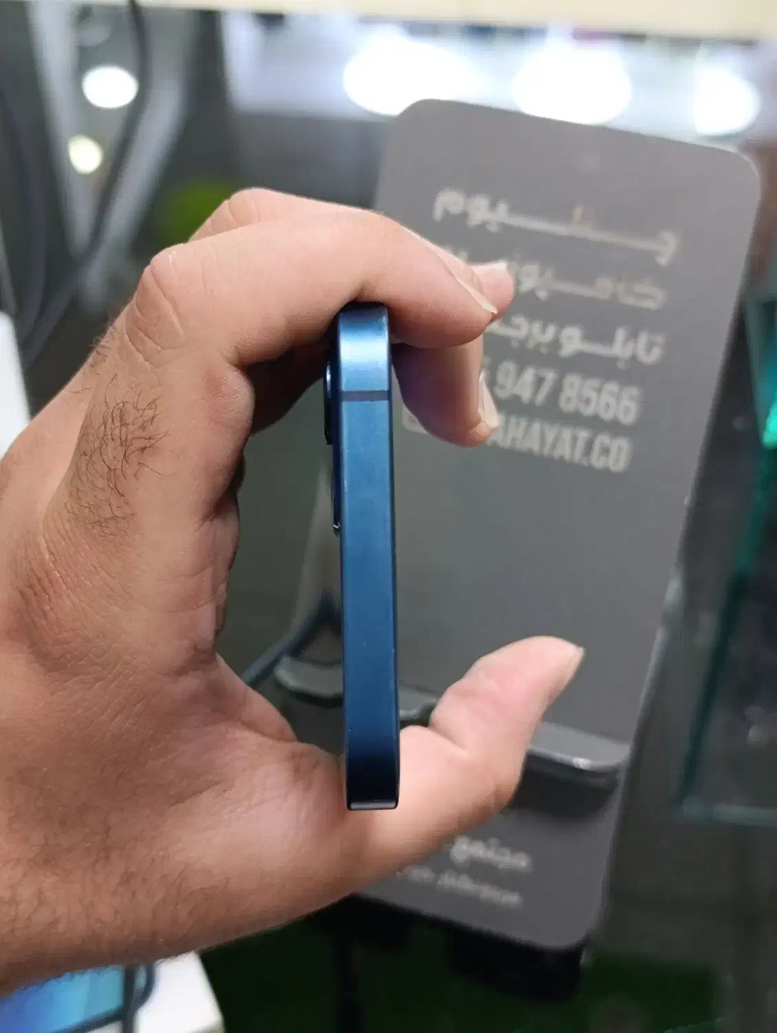 Iphone 12 normal zaa|موبایل|بابل, |دیوار