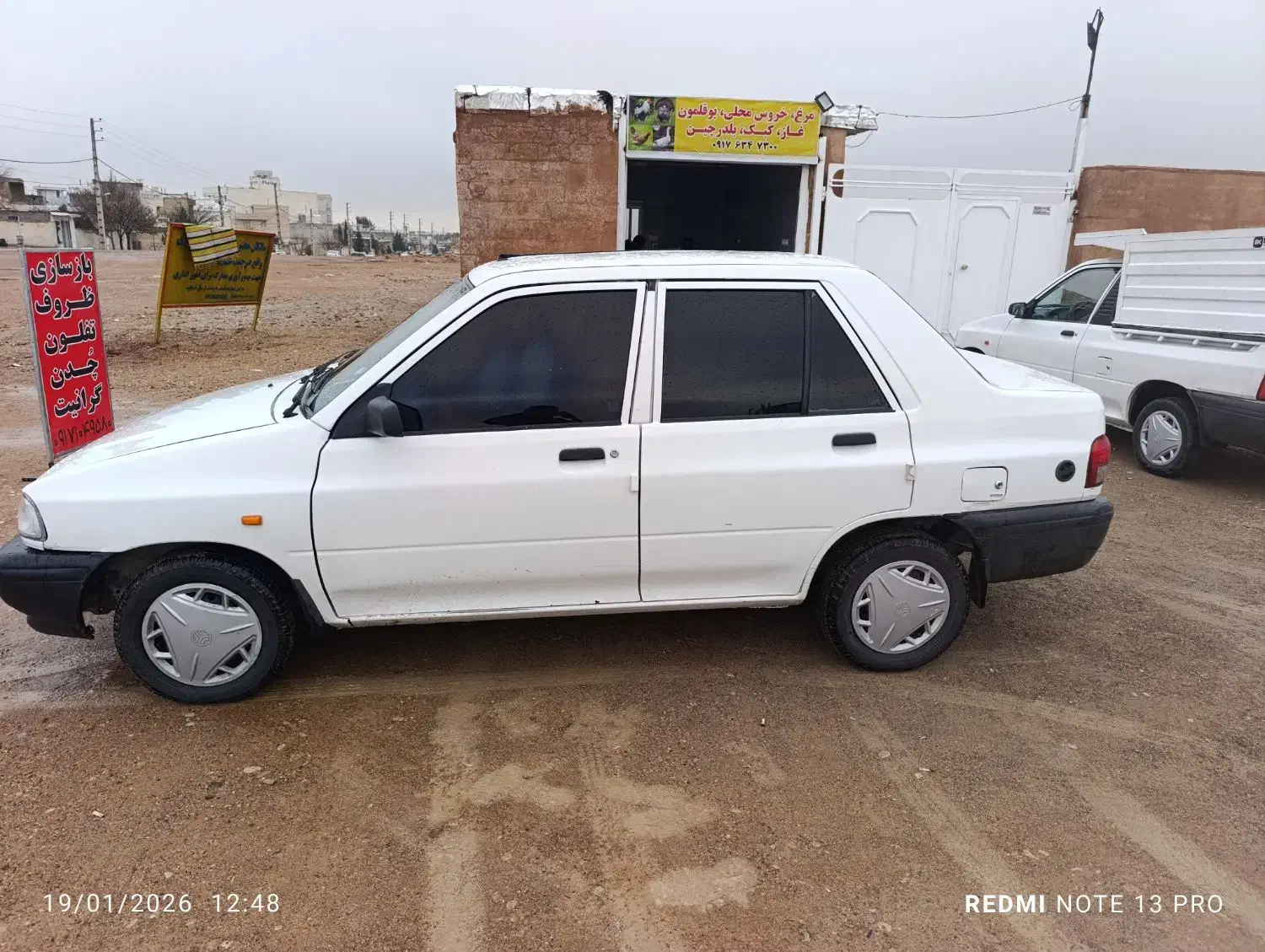 پراید 96 یک گلگیر رنگ|خودرو سواری و وانت|شیراز, دوکوهک|دیوار