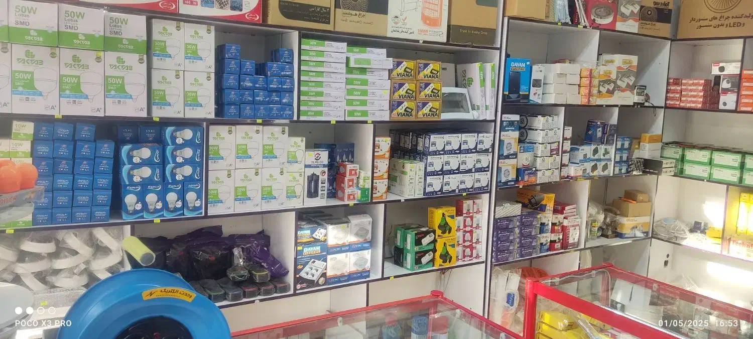 نصب و تعمیر پمپ، تابلو برق و کولر گازی با ضمانت|خدمات پیشه و مهارت|پیشوا, |دیوار