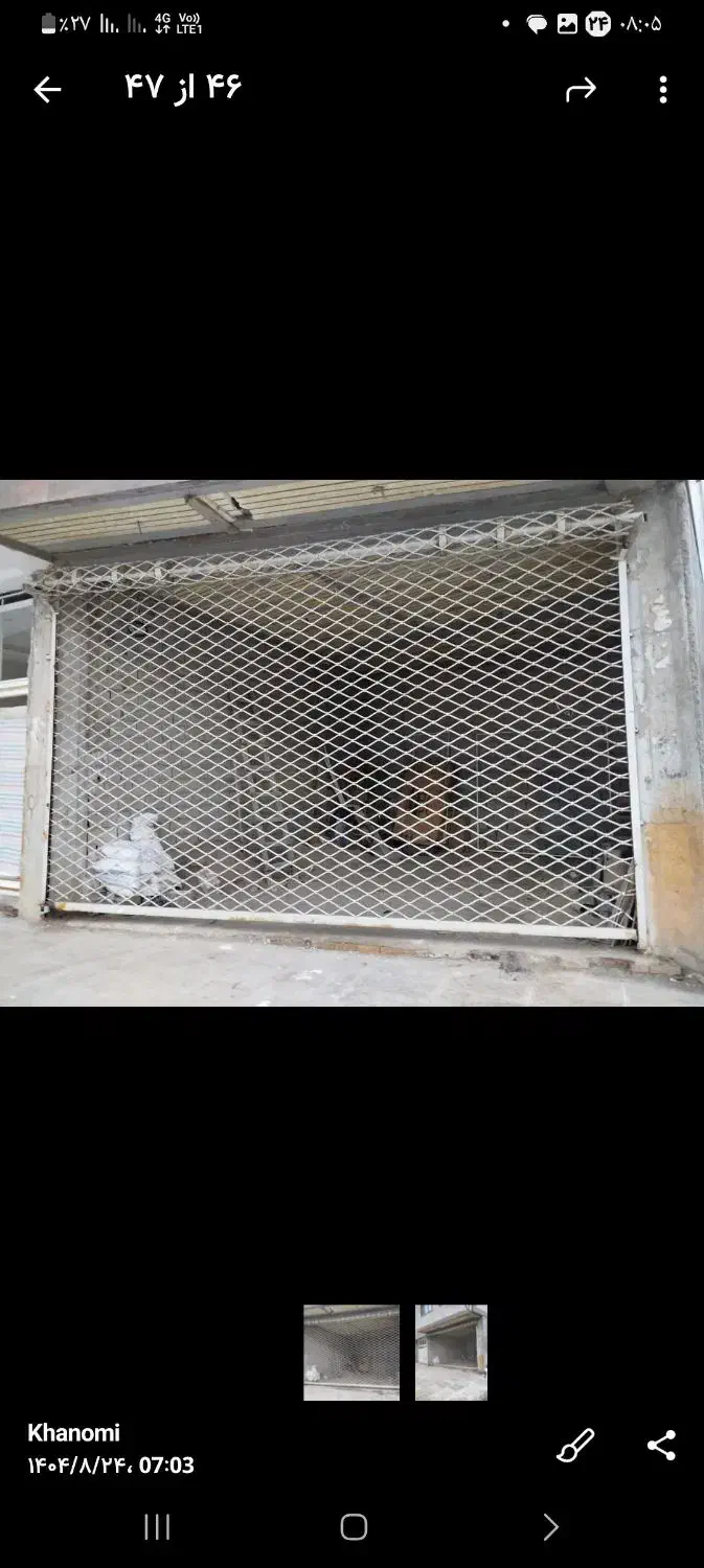 کرکره سالم|مصالح و تجهیزات ساختمان|رامیان, |دیوار