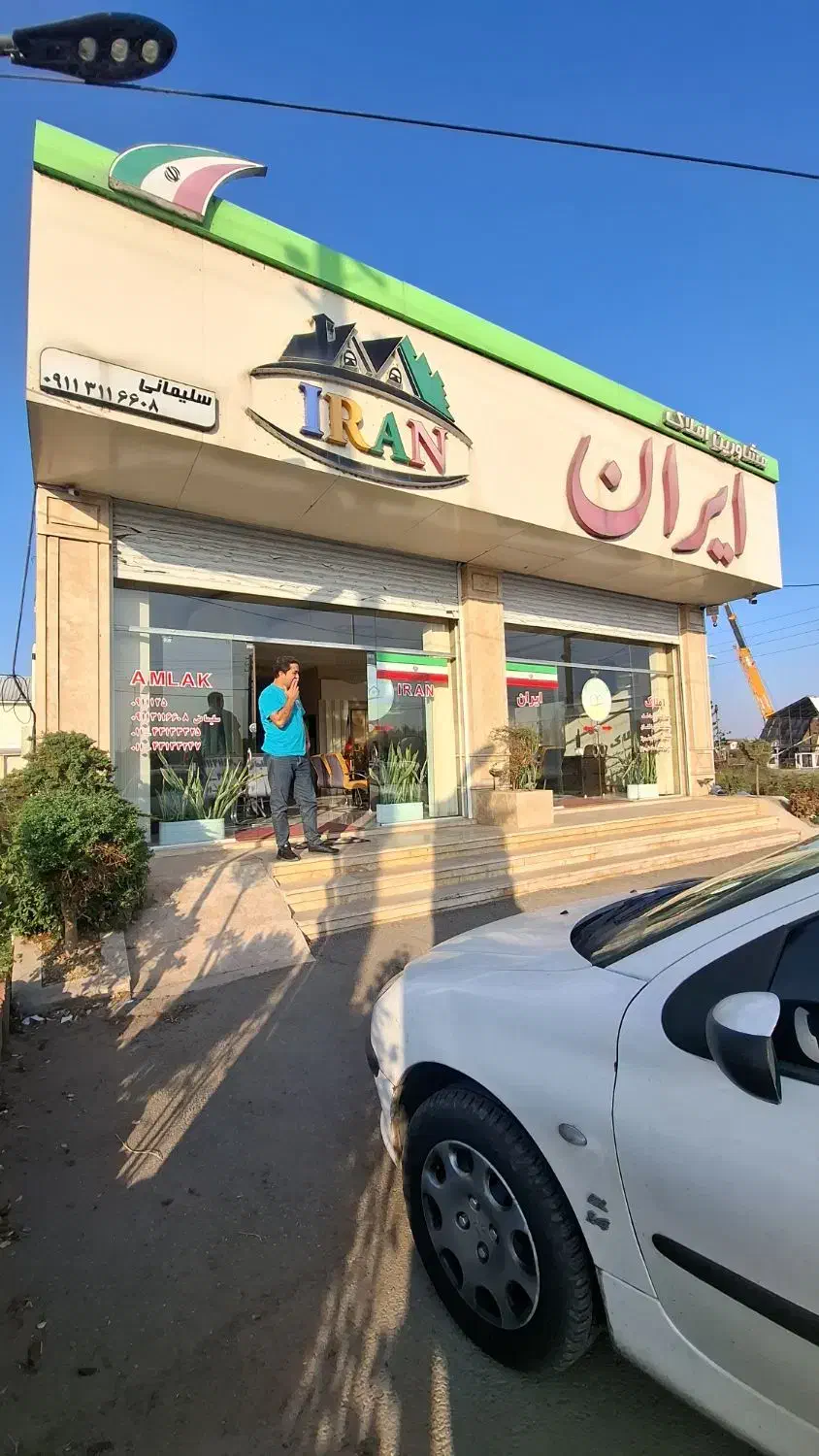 استخدام مشاور جذب با درصد بالا|استخدام بازاریابی و فروش|آمل, |دیوار