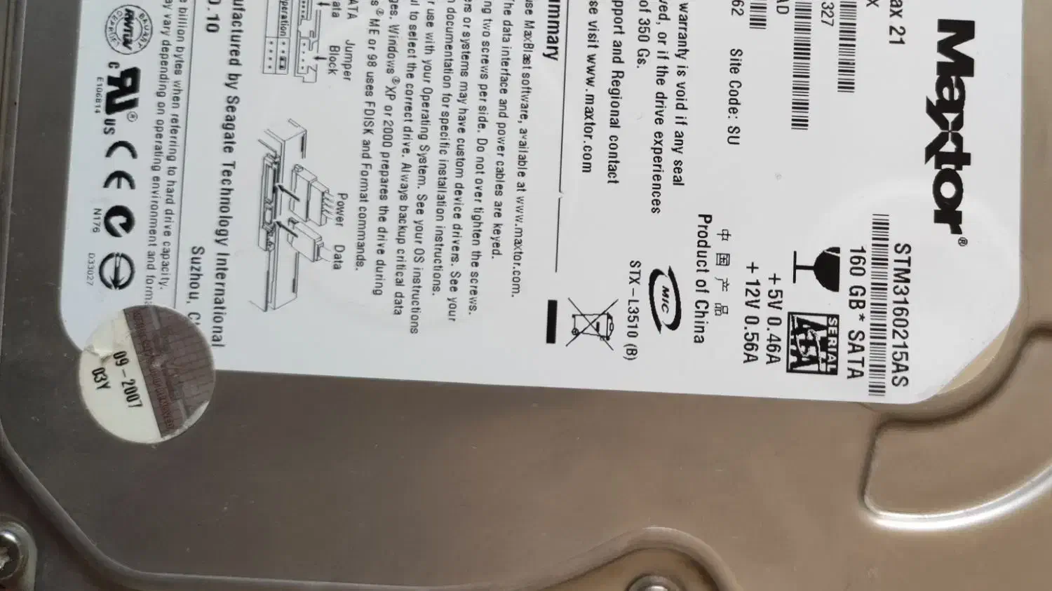 کامپیوتر|قطعات و لوازم جانبی رایانه|ساوه, |دیوار