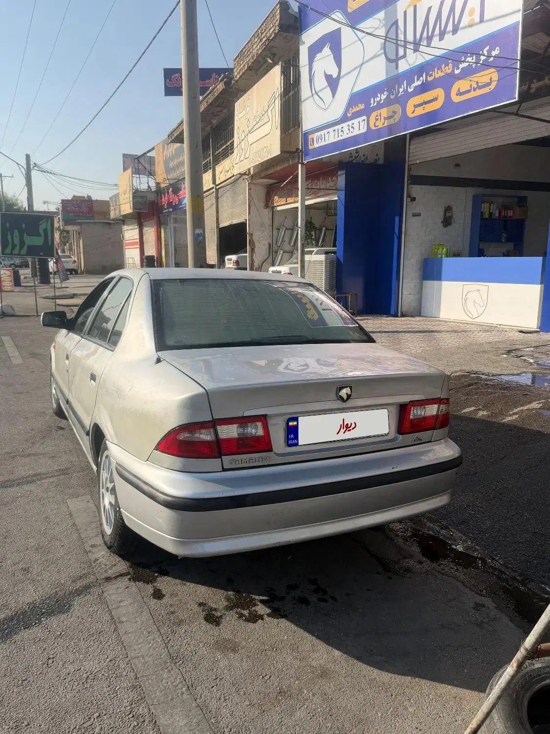 سمند lx83|خودرو سواری و وانت|شیراز, صاحب الزمان|دیوار