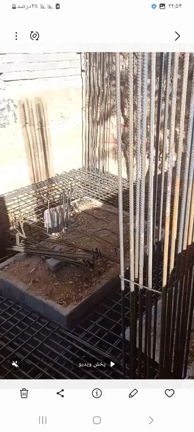 کارهای ساختمانی|خدمات پیشه و مهارت|ایلام, |دیوار