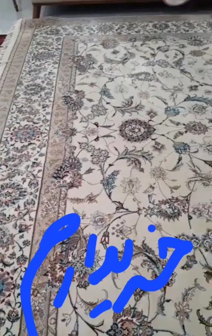 فرش ۶ متری|فرش|کرمانشاه, |دیوار