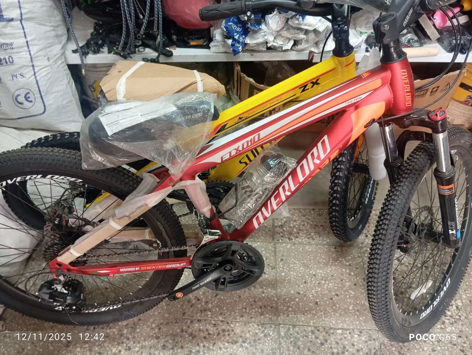 دوچرخه سایز ۲۰دنده ای سان اسپید zx|دوچرخه، اسکیت، اسکوتر|اصفهان, باتون|دیوار