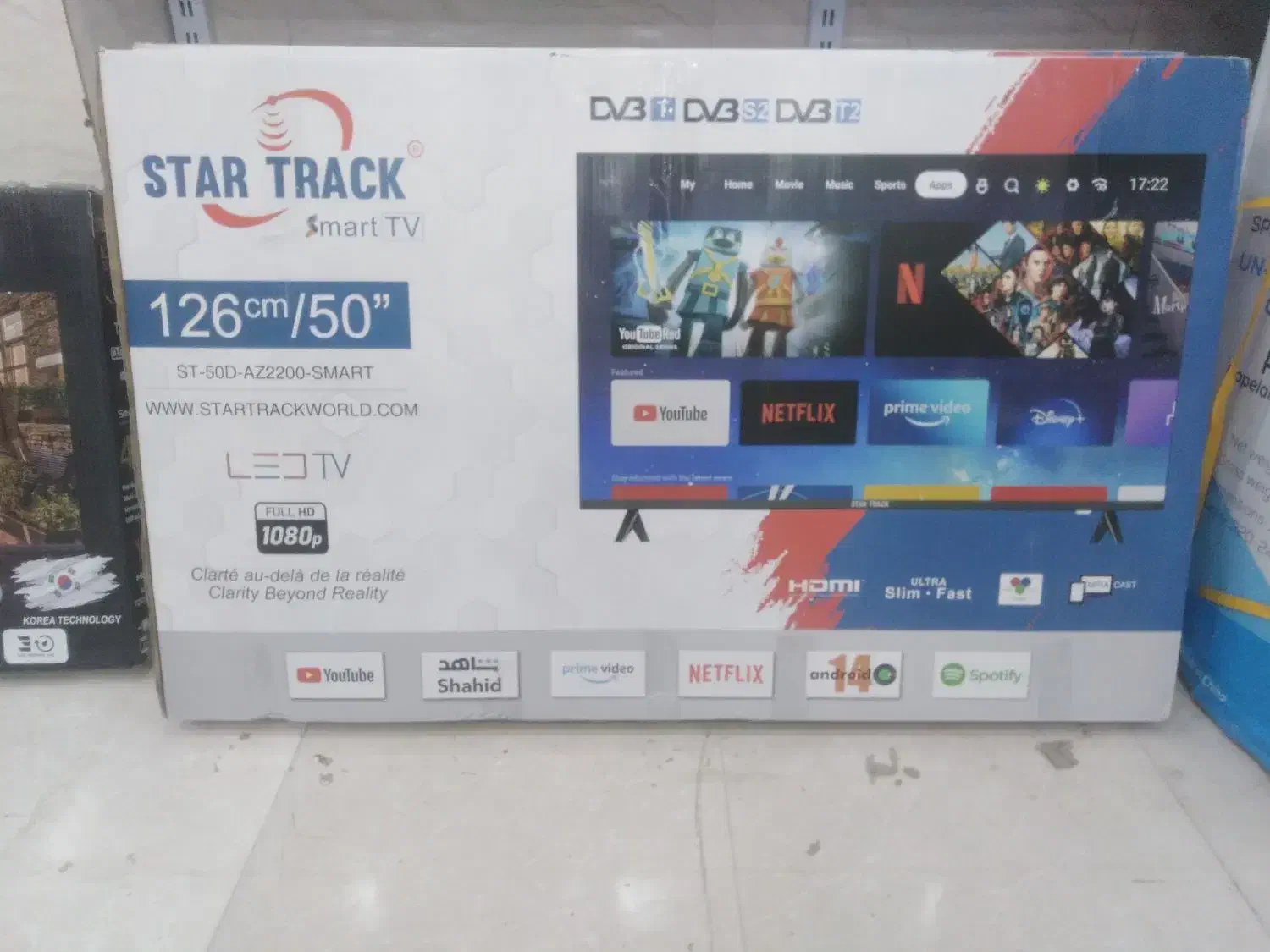 LED ۵۰ اینچ|تلویزیون و پروژکتور|دیلم, |دیوار