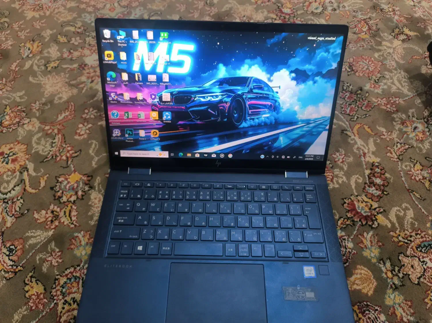 لپتاپ لمسی|رایانه همراه|پاکدشت, حصار امیر|دیوار