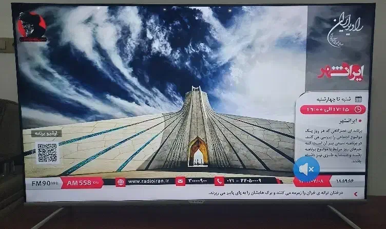 تلویزیون سونیا در حد نو|تلویزیون و پروژکتور|یزد, |دیوار