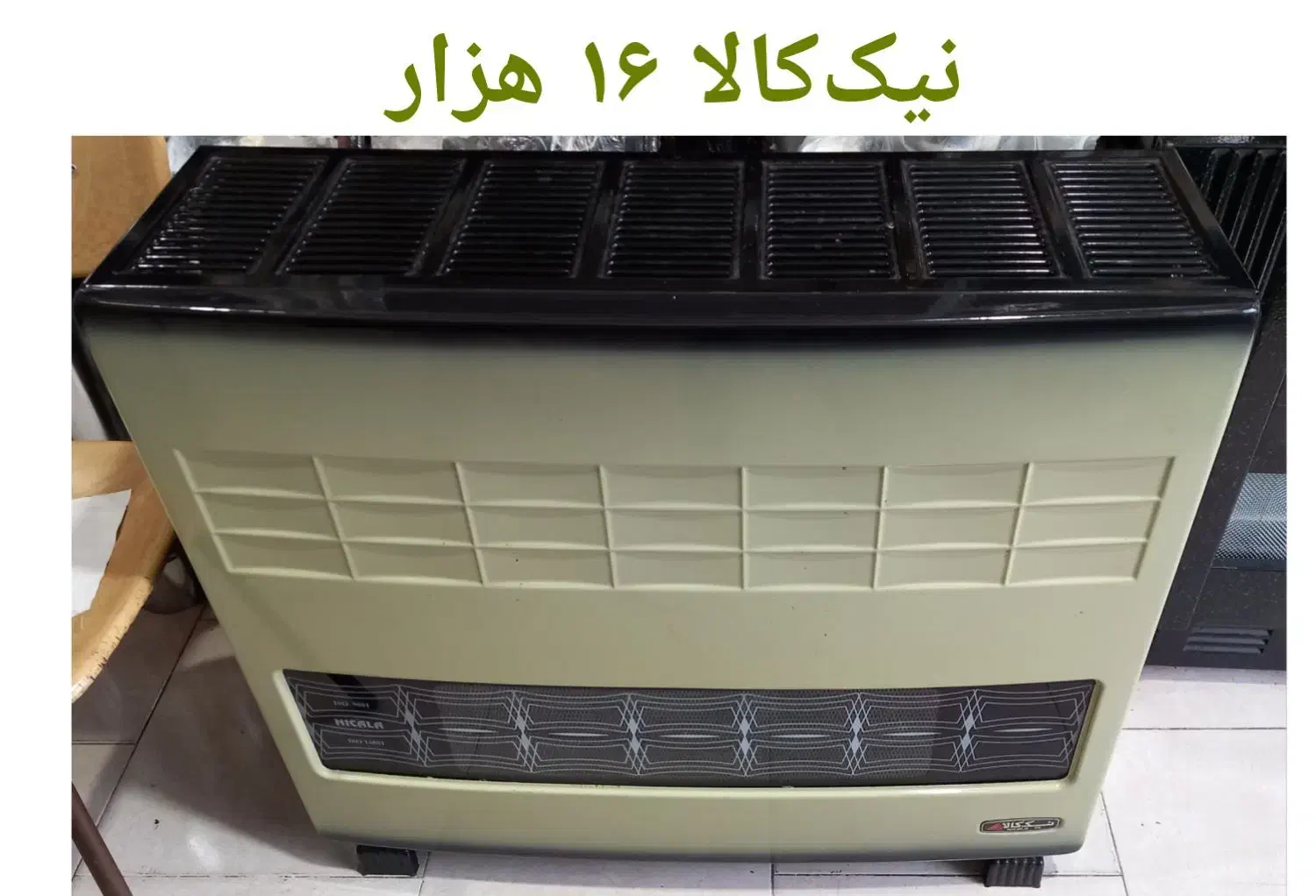 بخاری گازی در انواع مدل‌ها|بخاری، هیتر، شومینه|رامسر, |دیوار