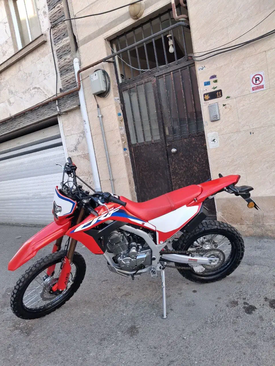 موتور هانست طرح crf کبیر|موتورسیکلت|رشت, علی آباد|دیوار