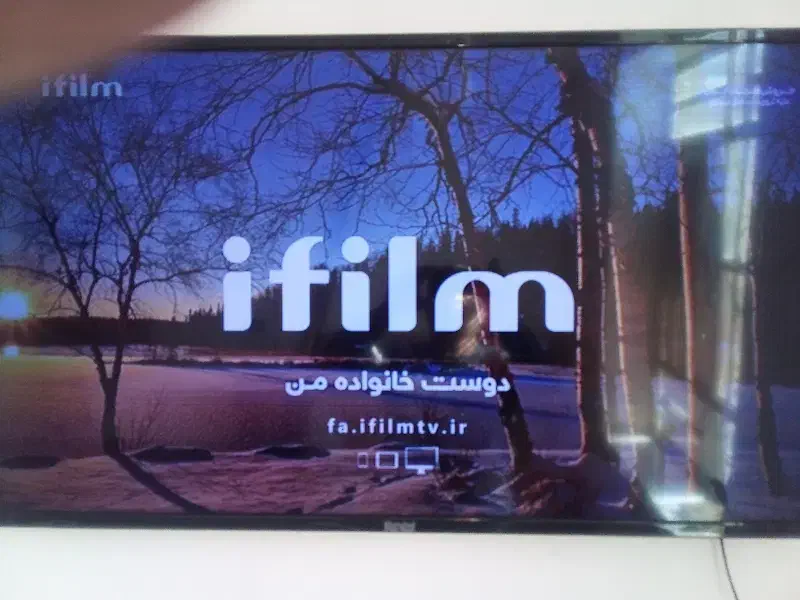 تلویزیون ۴۸تصویر۲۰|تلویزیون و پروژکتور|یزدان شهر, |دیوار