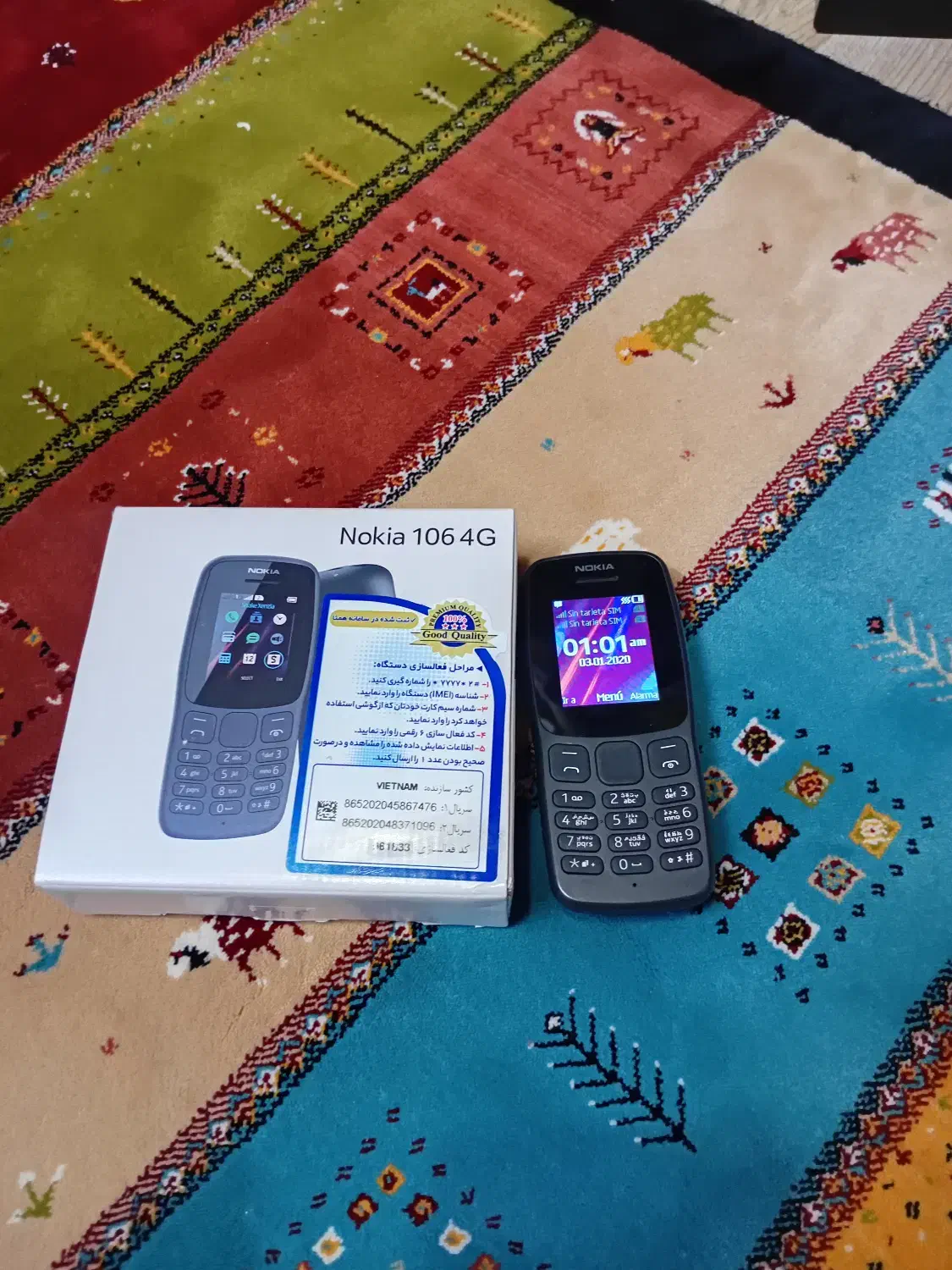 نوکیا106 نو|موبایل|قزوین, |دیوار