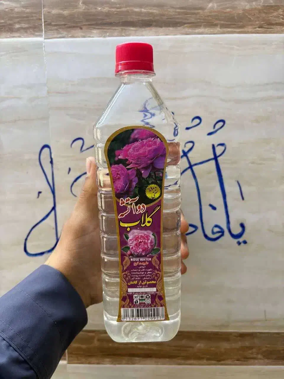 سوغات کاشان زیر قیمت|خوردنی و آشامیدنی|شاهین‌شهر, حاجی آباد|دیوار