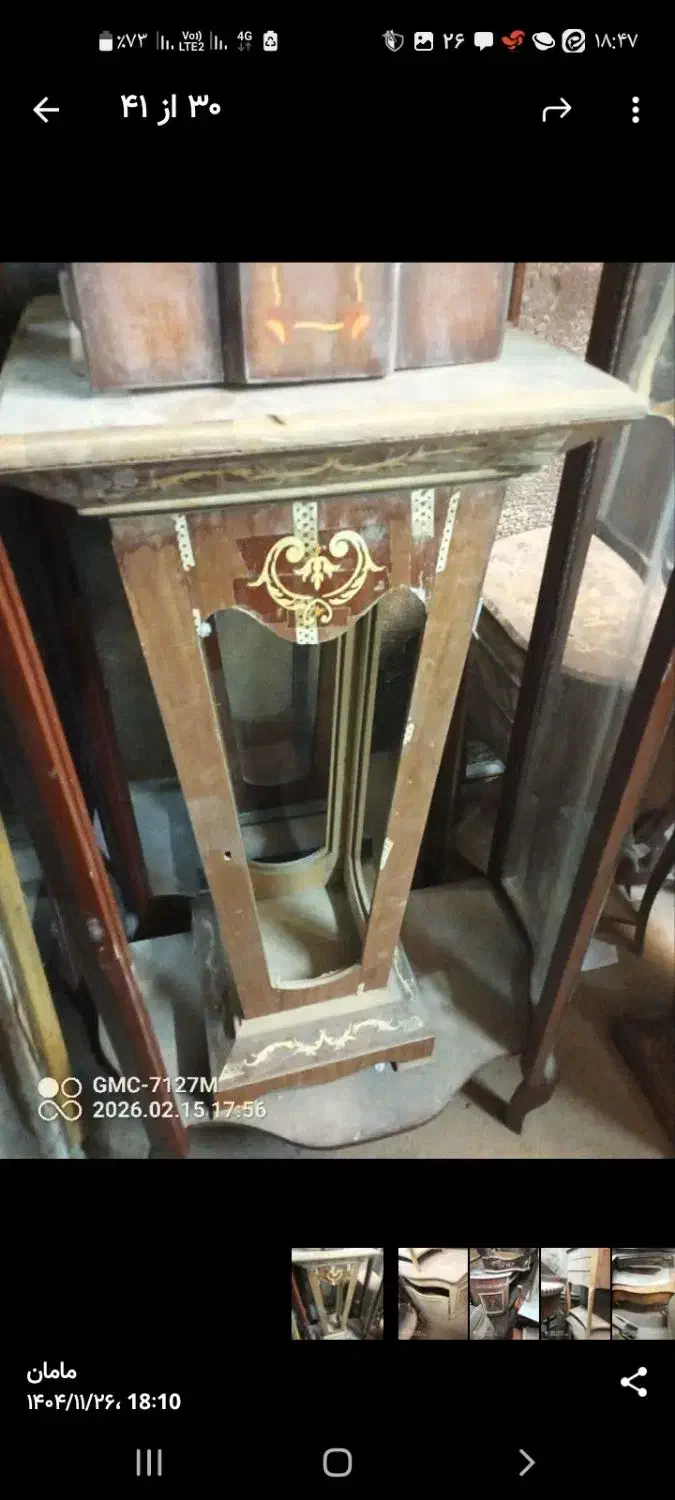 بوفه ویترین|بوفه، ویترین، کنسول|تهران, خاک سفید|دیوار