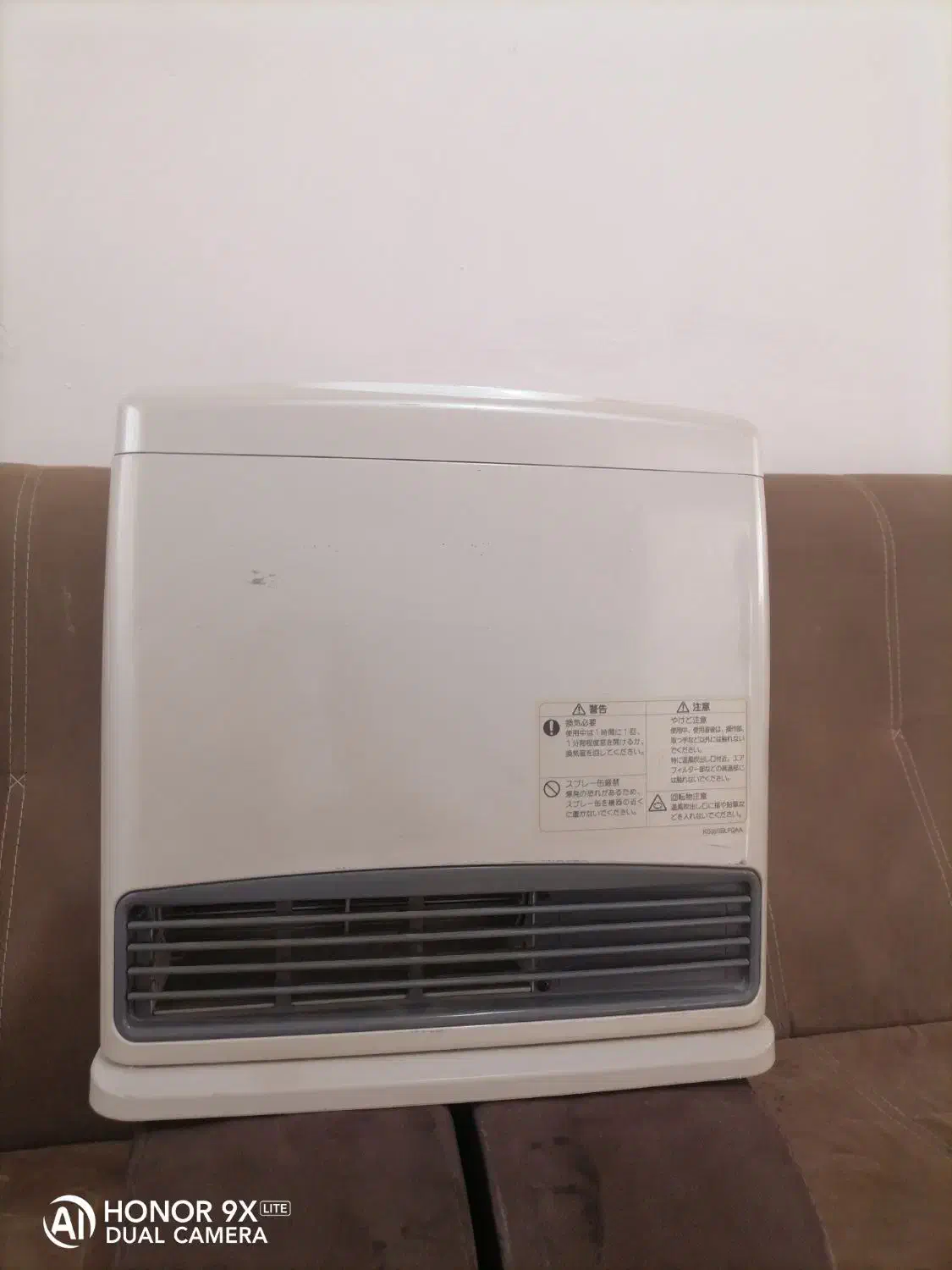 بخاری ژاپنی2500|بخاری، هیتر، شومینه|تربتحیدریه, منصوریه|دیوار