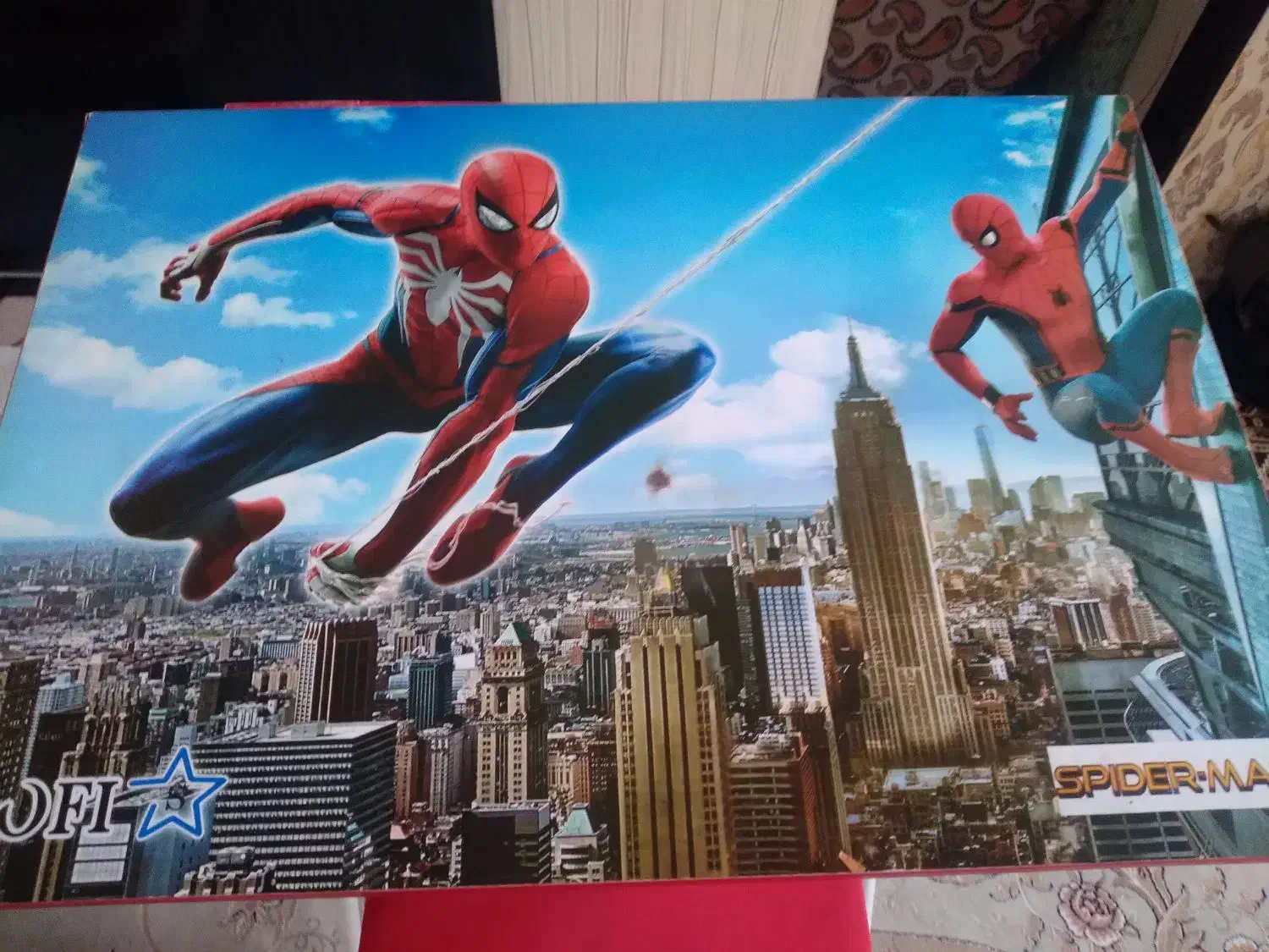 میزوصندلی در حد نو|صندلی و نیمکت|اهر, |دیوار