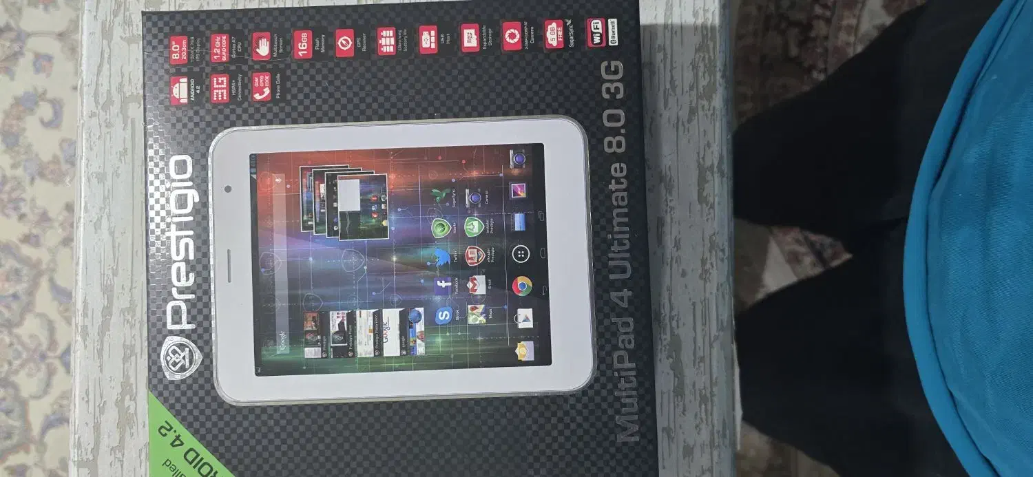 تبلت|تبلت|بیرجند, |دیوار