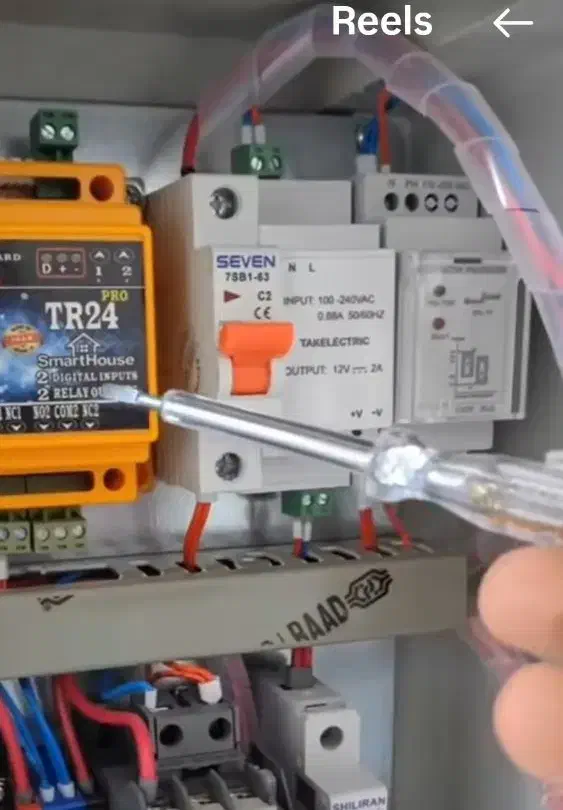 برق کار /برقکاری|خدمات پیشه و مهارت|بندرعباس, |دیوار