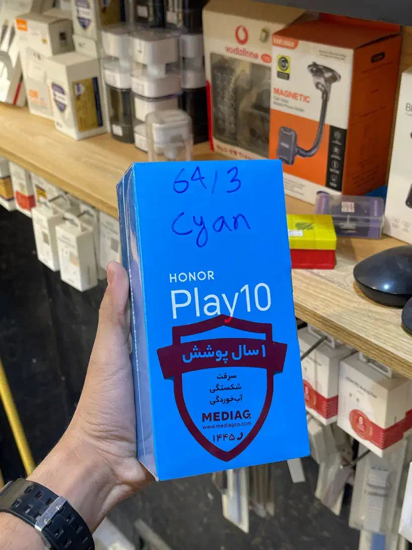 Play 10نقد و اقساط|موبایل|کرج, گلشهر|دیوار