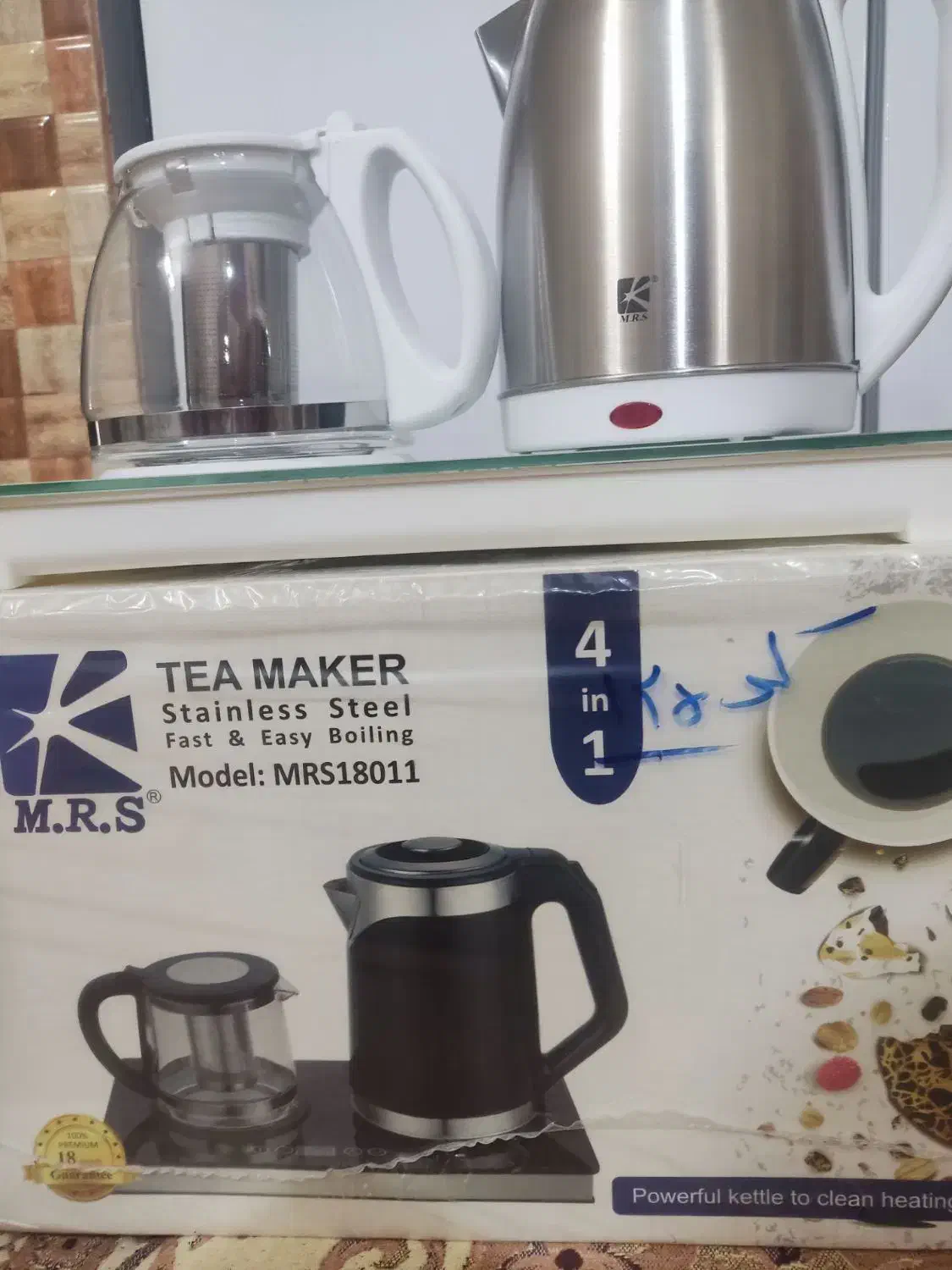 چای ساز|سماور، چای‌ساز، قهوه‌ساز|تاکستان, |دیوار