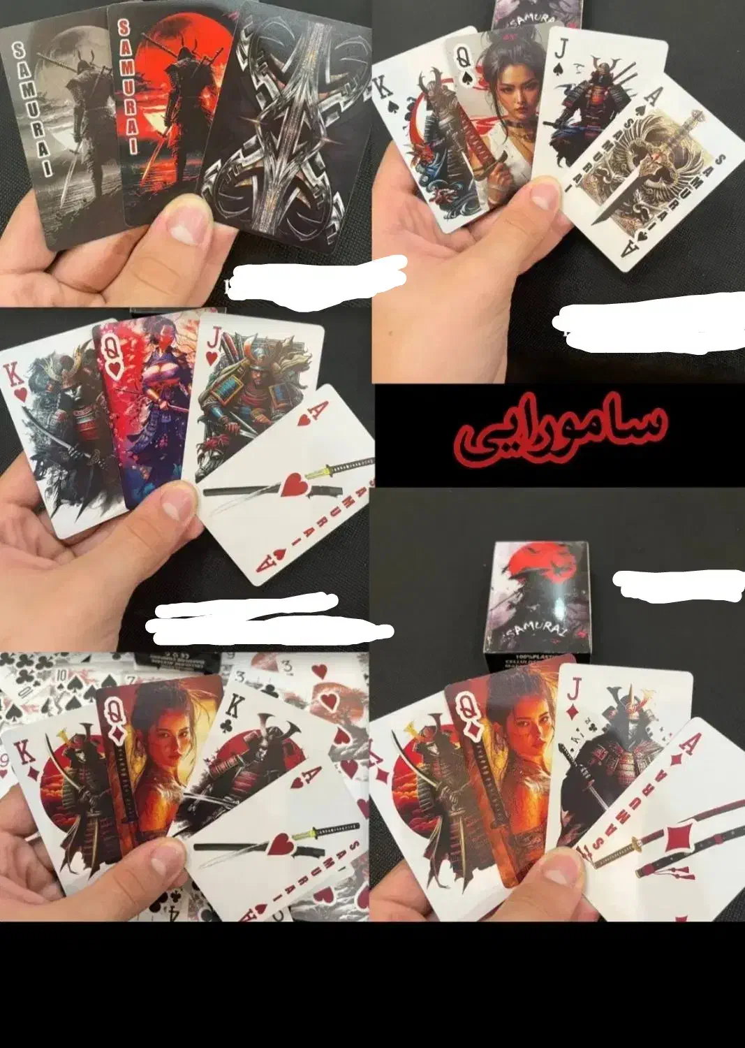 پاسور اورجینال همه مدل|اسباب‌‌بازی|شیراز, ملاصدرا|دیوار