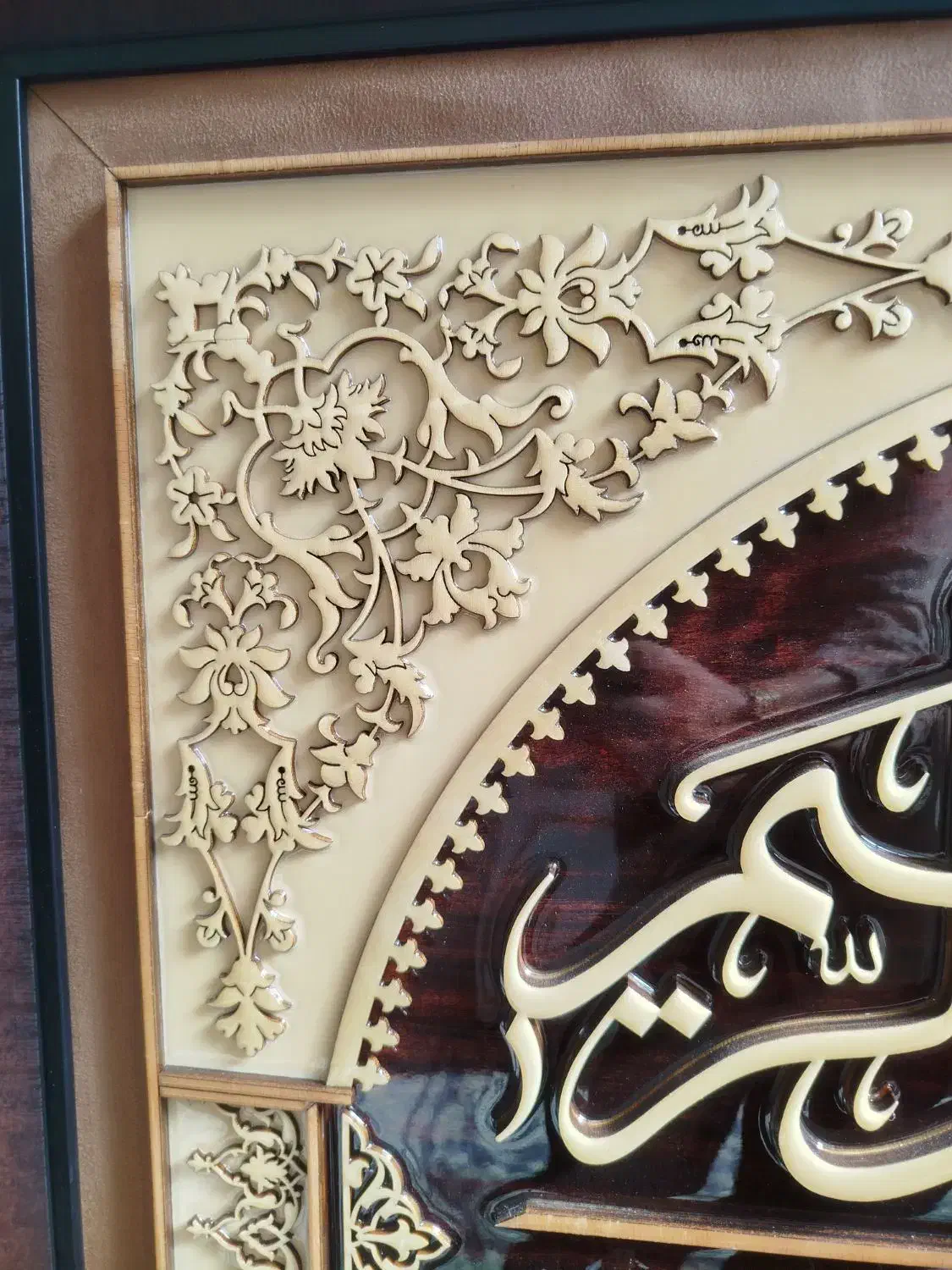 تابلو|تابلو، نقاشی، عکس|قم, قلعه کامکار|دیوار