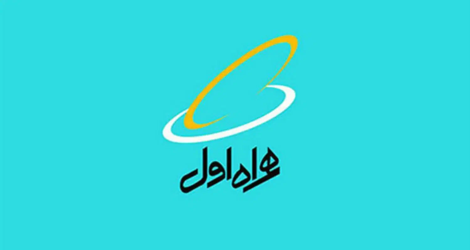 خط۹۱۲ کد ۴ تهران|سیم‌کارت|تهران, کاشانک|دیوار