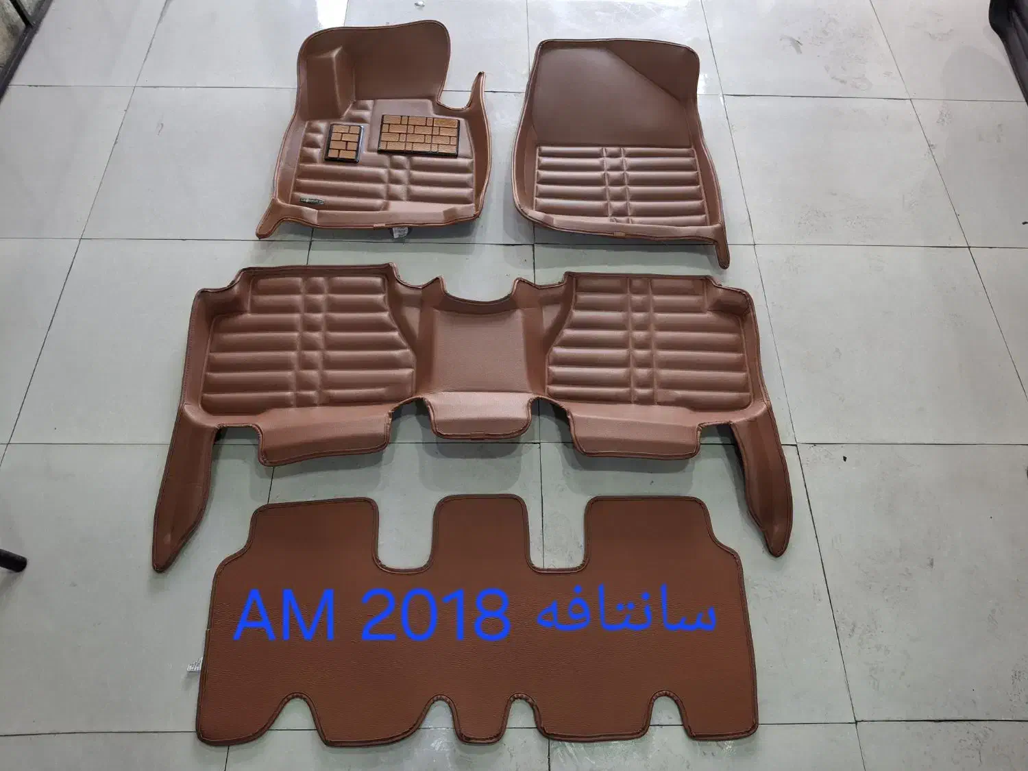 کف پایی کفپوش سه بعدی پنج بعدی گلدوزی ایرانی خارجی|قطعات یدکی و لوازم جانبی|تهران, یافت آباد شمالی|دیوار