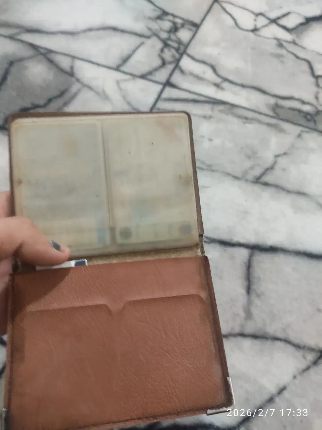 مدارک گم شده|اشیا|کوهدشت, |دیوار