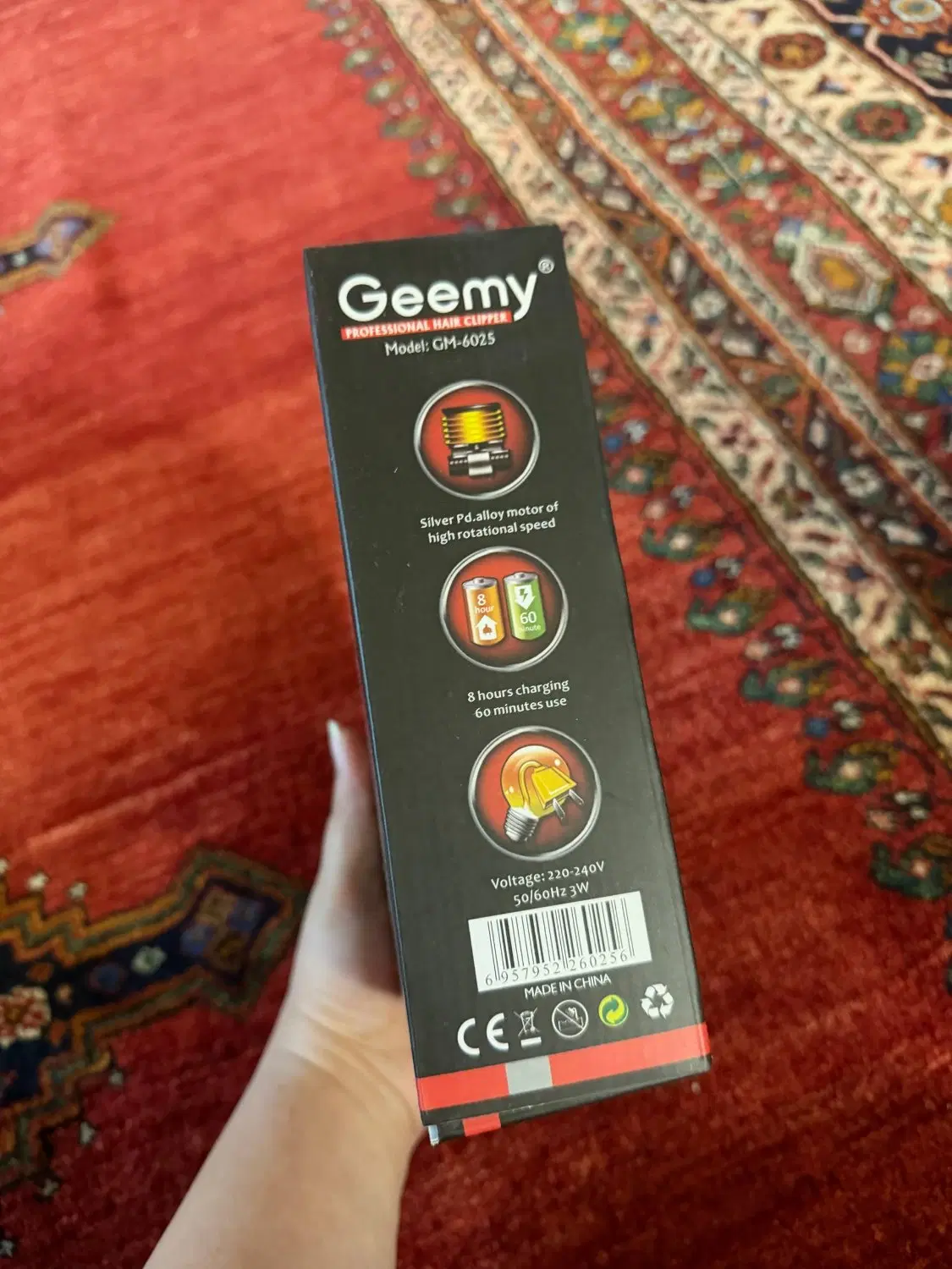 ماشین اصلاح صورت جیمی مدل GM-6025|آرایشی، بهداشتی، درمانی|اصفهان, مرداویج|دیوار
