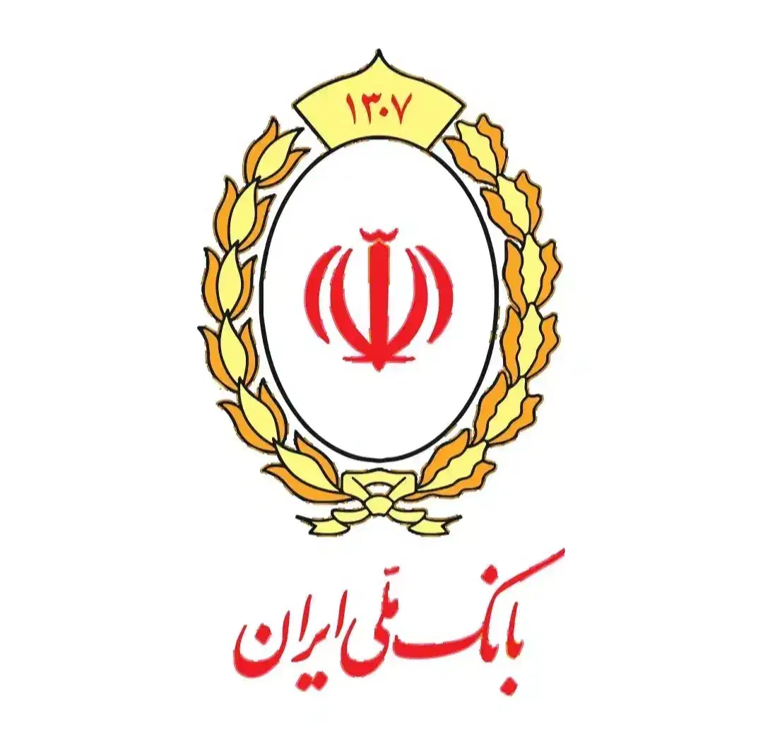 فروش امتیاز وام - طرح ملی مهربانی|خدمات مالی، حسابداری، بیمه|تهران, هاشمی|دیوار