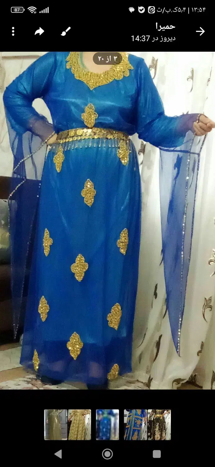 لباس کرایه ای|لباس|خرم‌آباد, |دیوار