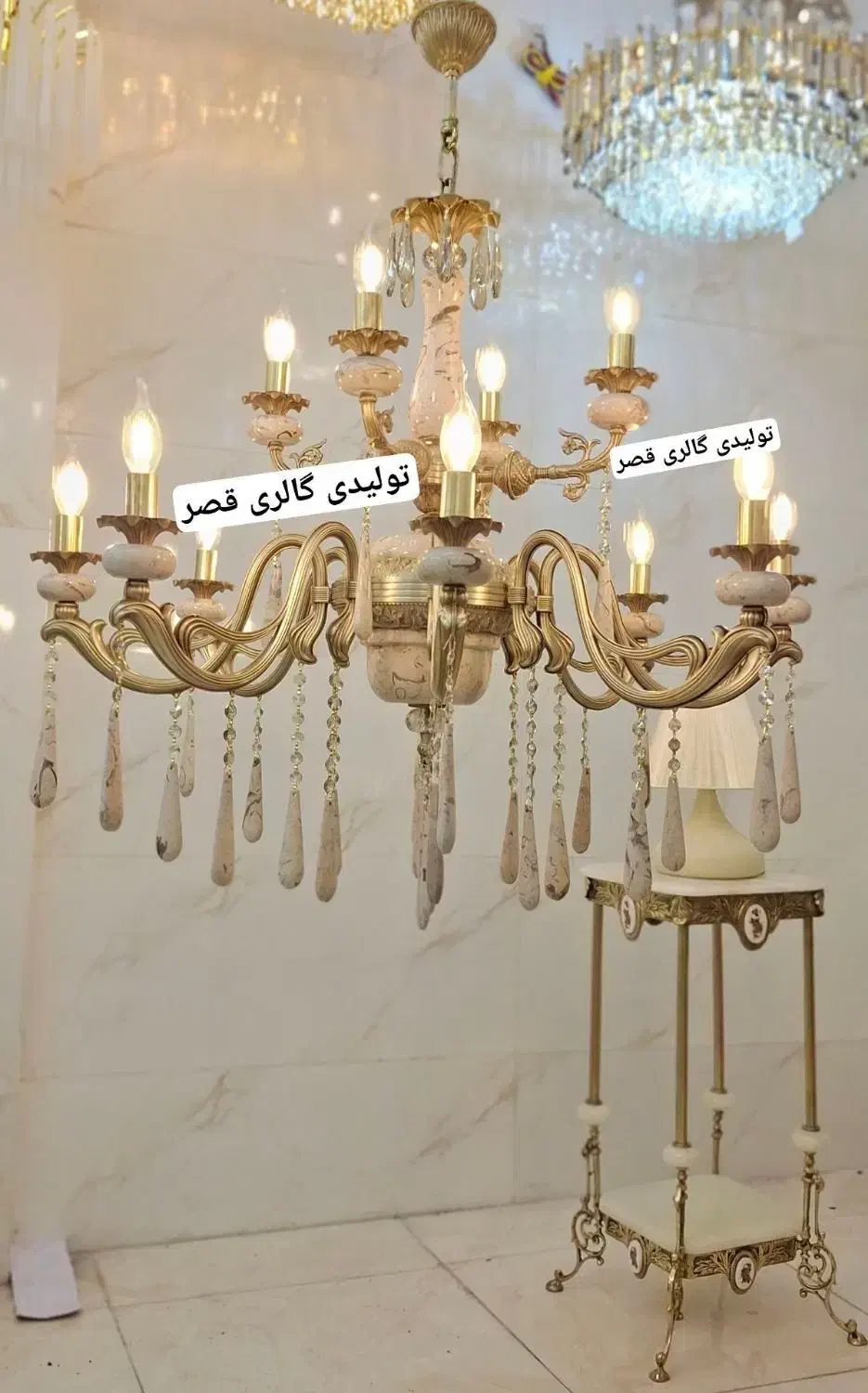 لوستر برنز|لوستر و چراغ آویز|خرم‌آباد, |دیوار